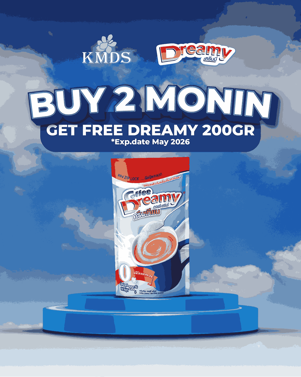 Promo